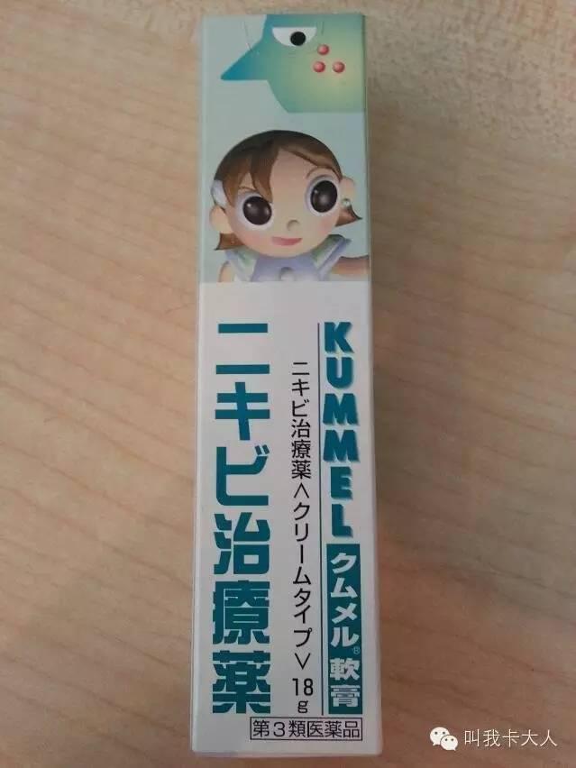 痘痘粉刺必做步骤,粉刺痘痘彻底解决