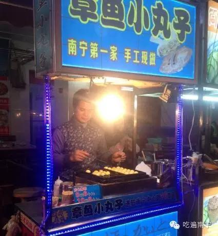 南宁一日吃遍美食,在南宁一起吃饭