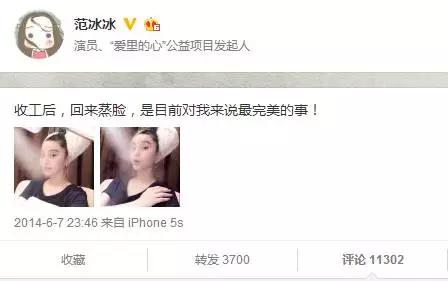 女明星抗老护肤,女明星无用护肤小技巧