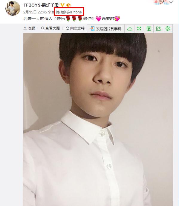 自拍不好看怎么办,自拍发型不好看怎么补救