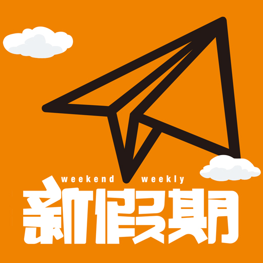 日本旅游护肤品牌有哪些,日本旅游必买护肤彩妆