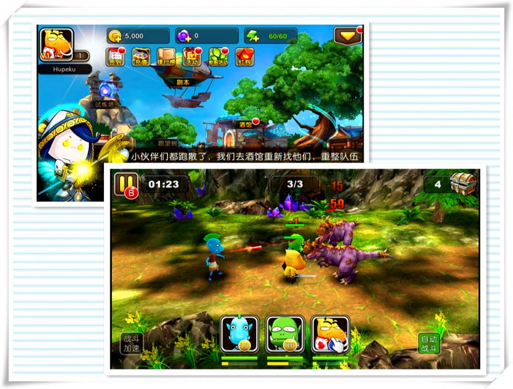 海美迪q10四代拆解,海美迪q10四代使用说明