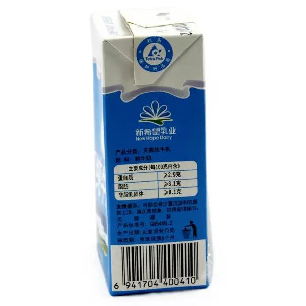 HelloC，“酸”（shuan）在法律内！