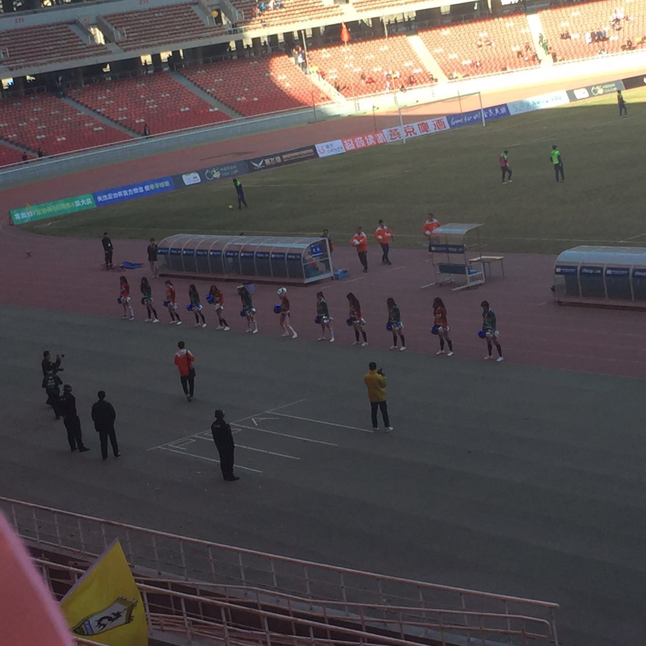 今日热点：山西龙城至盛VS丽江热力开赛实况直播！