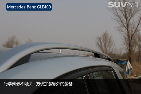 试驾奔驰gle4504matic,奔驰gle4504matic上路