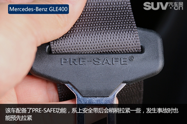 试驾奔驰gle4504matic,奔驰gle4504matic上路