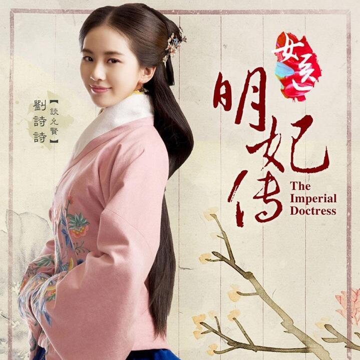 补气养血养生汤女性,名家谈补中益气汤