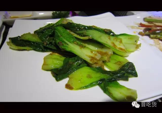 期望值是很重要的---太原市英尚1569