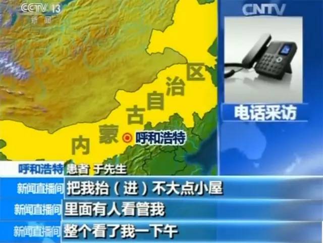 殴打病人导致病情加重怎么判,殴打病人怎么处罚