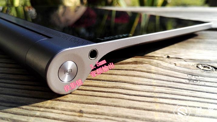 yogatab3pro,yogatab3pro投影平板