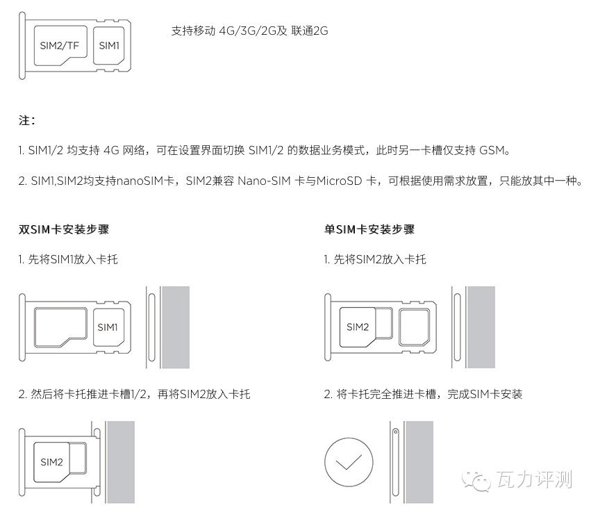 360f4高配版手机怎么样,360f4手机最新评论