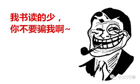 扫一扫订购二维码,扫一扫店铺下单