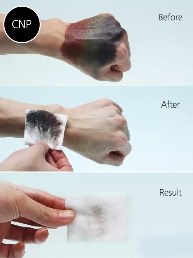 14款卸妆水深度试用报告,卸妆水哪个牌子好?