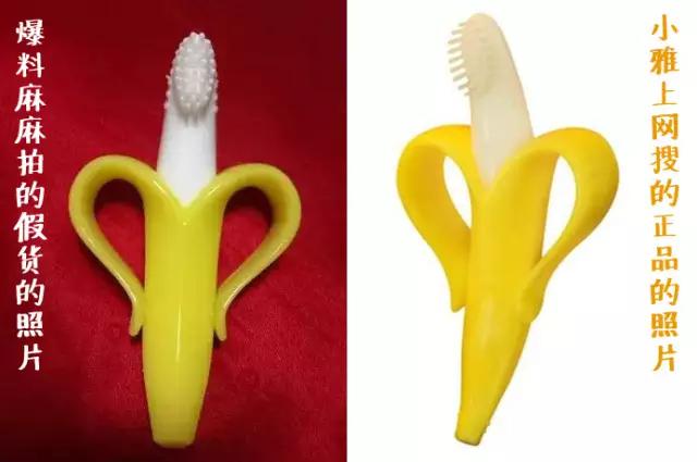 盘点内幕避坑母婴用品,揭露大牌母婴品内幕