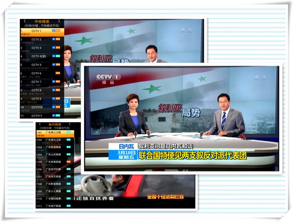 海美迪q10四代拆解,海美迪q10四代使用说明