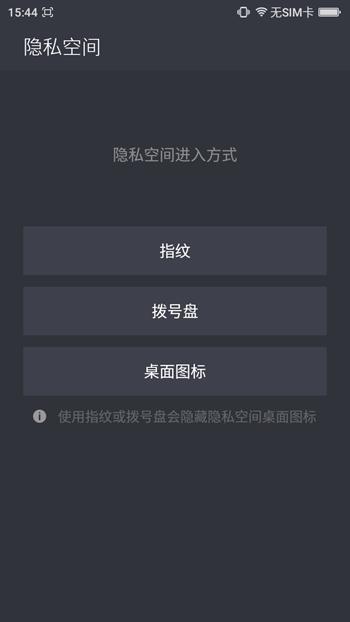 360手机f4有几个版本,360手机f4拍照神器