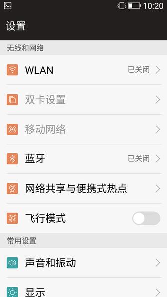 金立天鉴W909翻盖手机,金立天鉴w990s报价