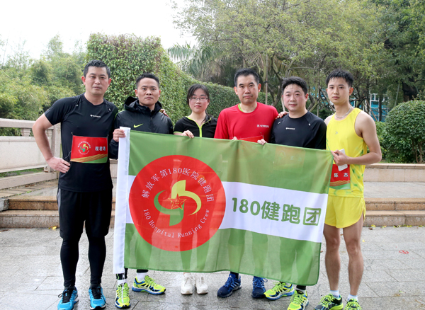 涓浗浜烘皯瑙ｆ斁鍐涚210鍖婚櫌,瑙ｆ斁鍐涚180鍖婚櫌鎶ゅ＋