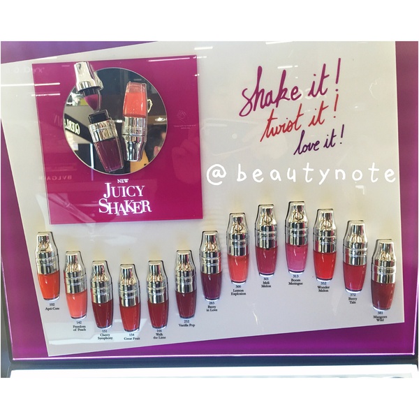 兰蔻274唇釉小蛮腰30毫升,兰蔻口红礼盒新年抽奖