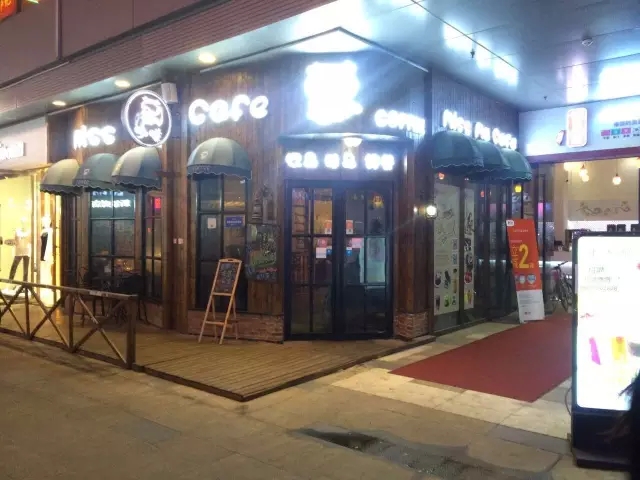 探访万达金街,一个万达的员工