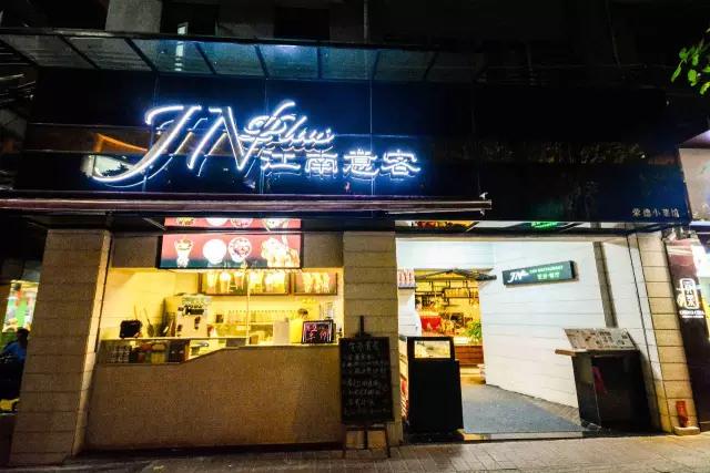 顶级米其林大厨美食之旅,广州米其林顶级餐厅