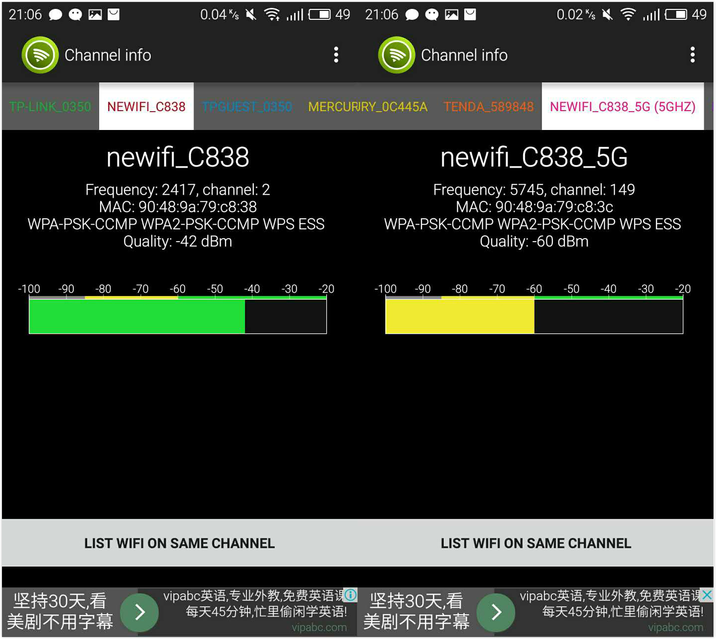 让路由器更智能——NewifiY1S升级3.0简单试用