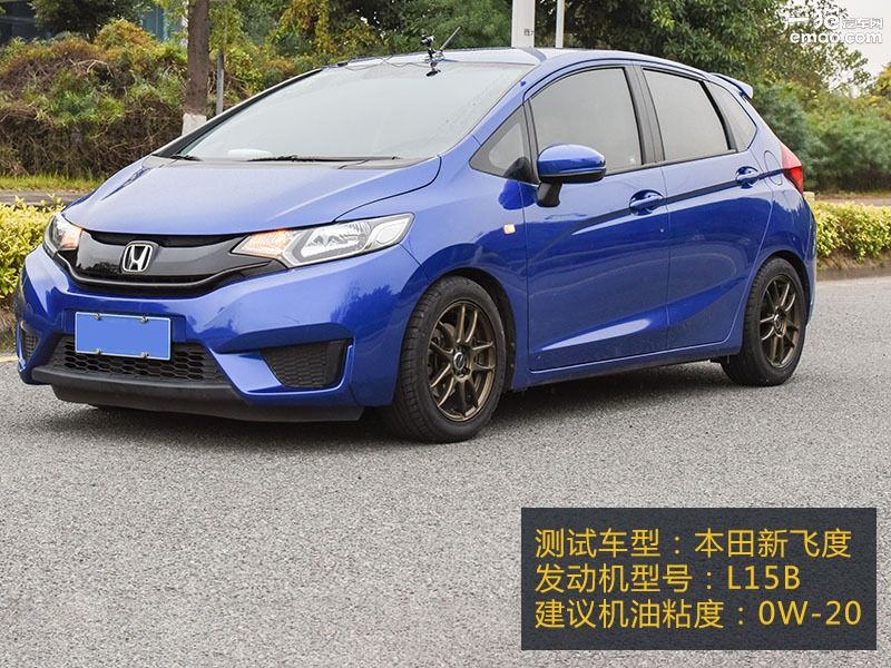 30粘度和40粘度机油油耗差距,用什么黏度的机油油耗会低