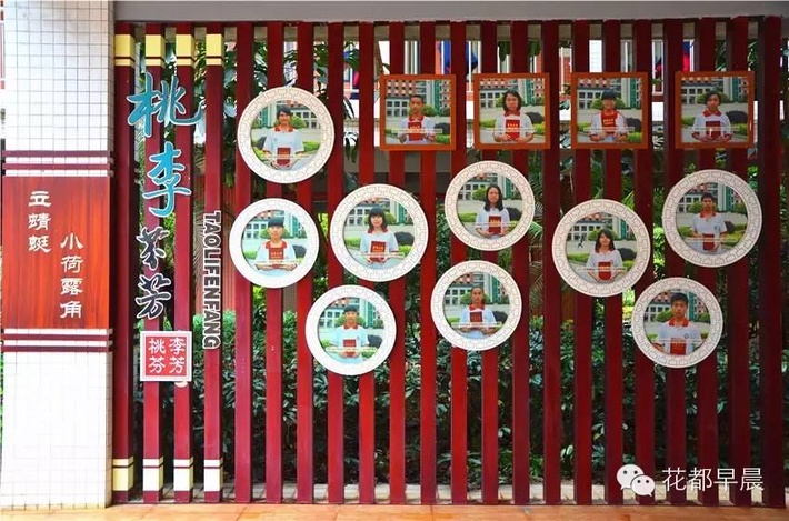 广州市花都区圆玄中学电话,广州市花都区圆玄中学