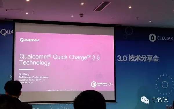 qc3.0快充和3.1a智能快充哪个快,比160w快充更快的手机