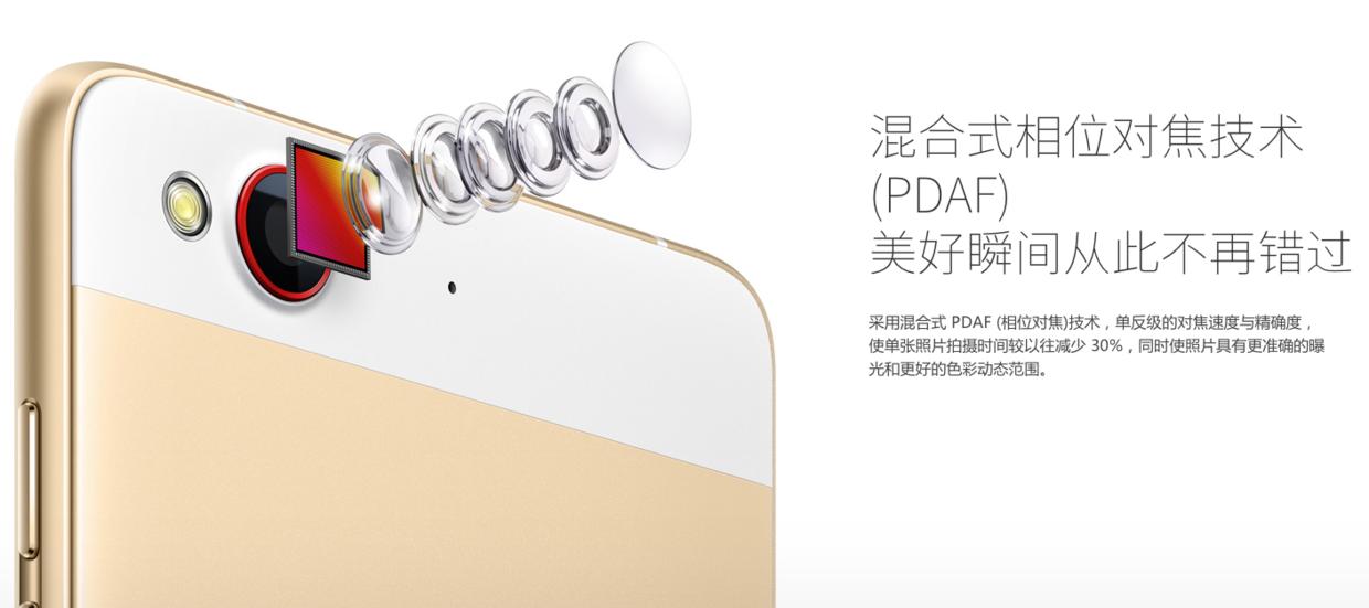 不泡吧也能和兄弟侃足球！史上最全手机观赛指南