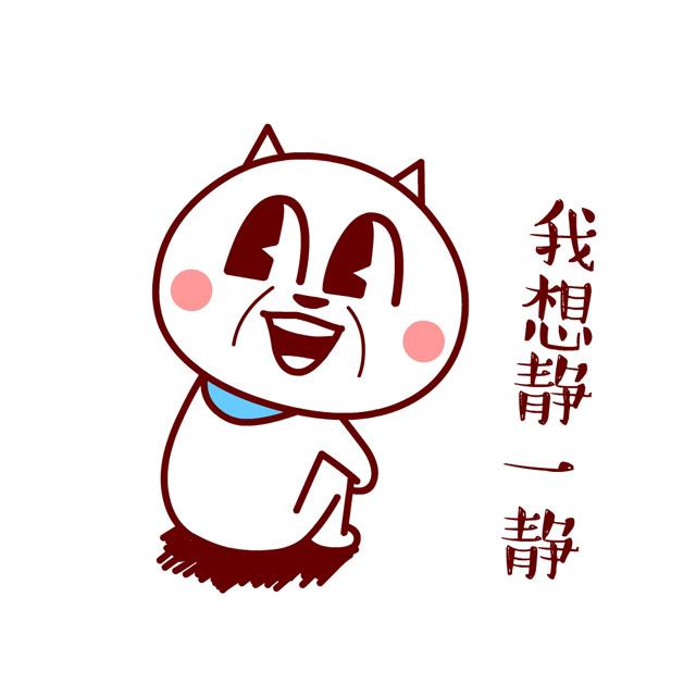 小米5耗电快解决方法,小米5耗电快怎样解决