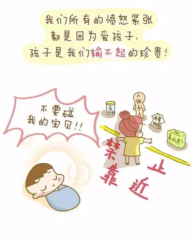 疫苗真假事件,疫苗事件有新进展吗