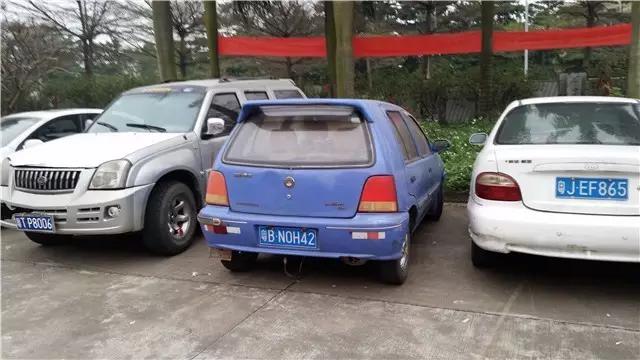 五千块钱能买到一辆什么二手车,我只有五万首付买什么车