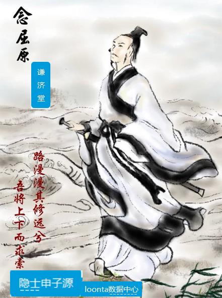 也许让你意外了,5其实就是0