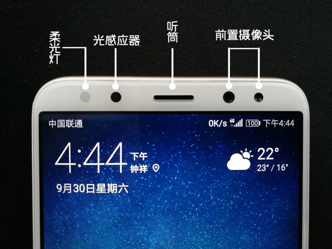 华为全网通荣耀v9价格,荣耀v9开箱试听