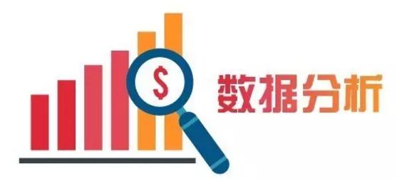 怎样利用立博威廉希尔数据结合亚盘投注上盘