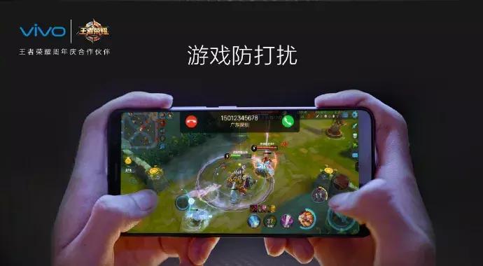 vivox20全面屏蓝紫屏怎么解决,vivox20全面屏详解