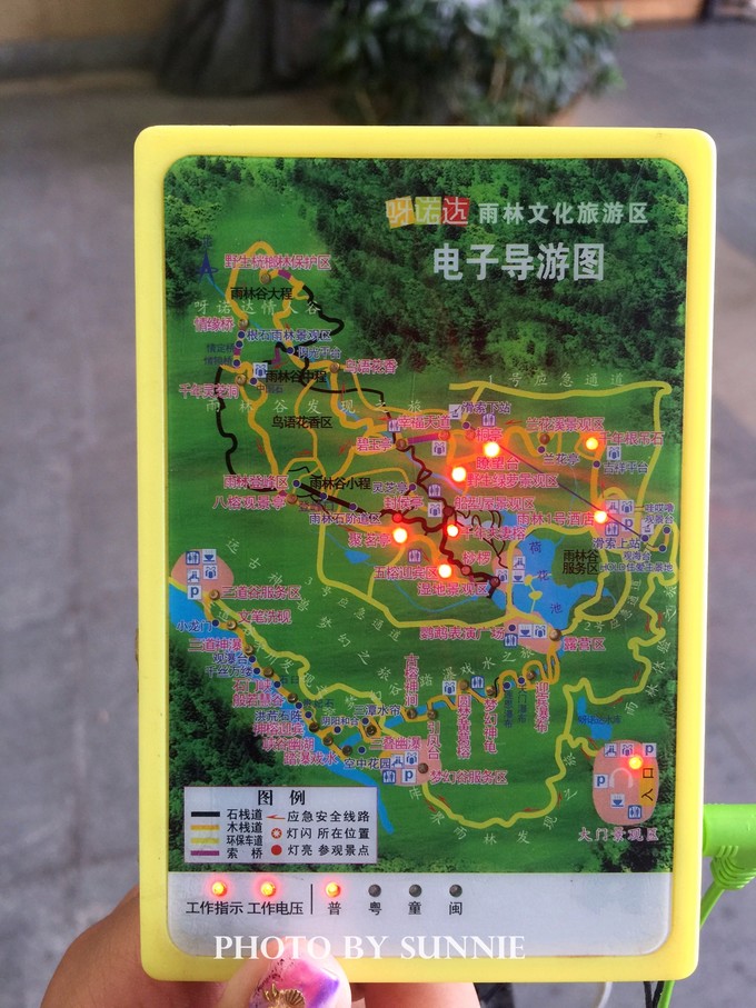 北纬十八度之三亚,北纬18度的旅行三亚游记