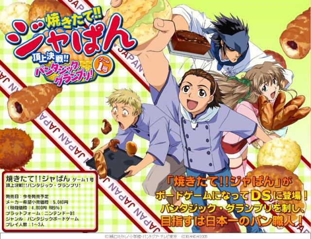 秋天贴秋膘啦,秋天就是要贴膘