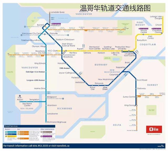 全国各大地铁线路图,世界各城市地铁图