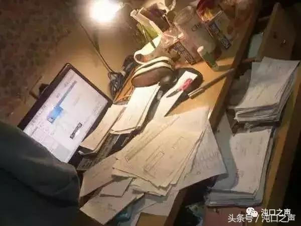 国庆小长假最后一天发朋友圈,国庆第3天朋友圈