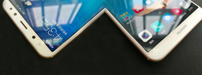 华为全网通荣耀v9价格,荣耀v9开箱试听