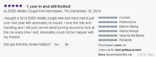 新款奔驰e车主感受,新奔驰e级十大问题