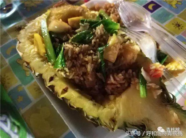 刷我滴卡泰国原版,呼和浩特直飞普吉岛