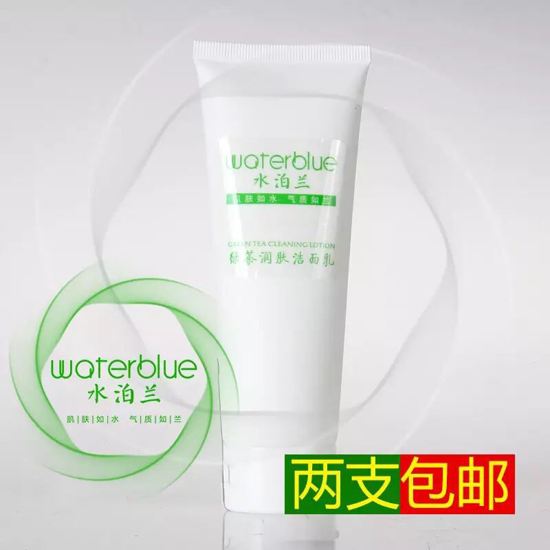 百元以下高性价比的护肤品大盘点，好用到飞起来！