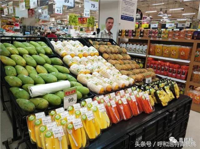 刷我滴卡泰国话,刷我滴卡泰国原版