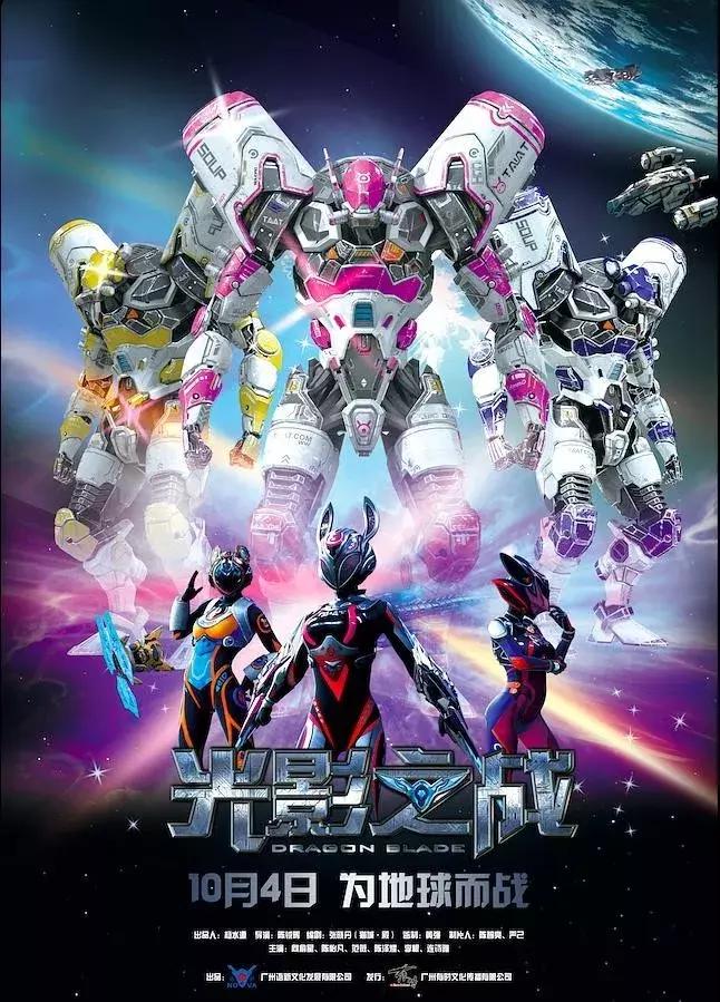 十月院线新片,我只推荐这三部