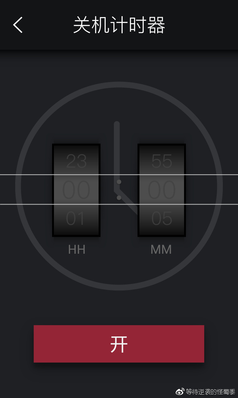 艾巴索dx260对比,艾巴索dx200深度测评