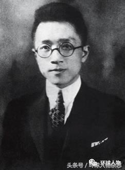 历史上吴家东院的大少奶奶周莹,吴家东院周莹真人照片