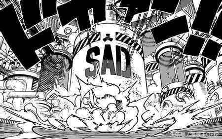 海贼王中堪称无解的几个恶魔果实,海贼王的十大谜团